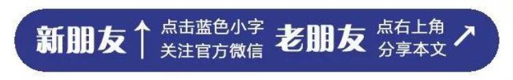 盐城市公路客运票价公告网「盐城市公路客运票价公告」