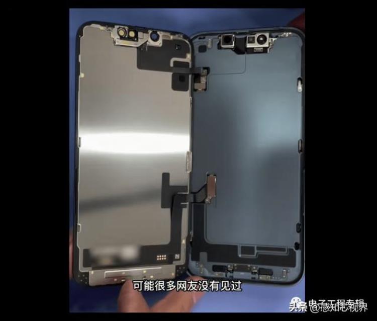 14䨻拆解「iPhone14初步拆解有何玄机」