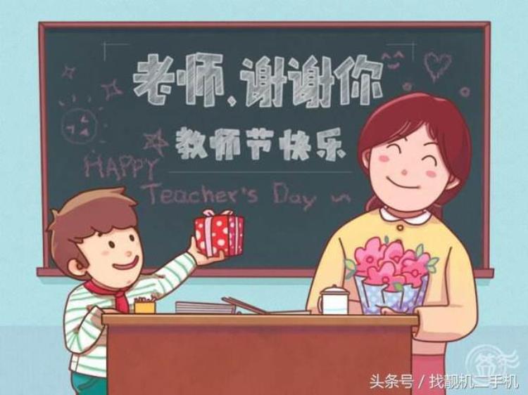 为什么开学要定在9月1号「为什么开学时间是每年的九月一号」