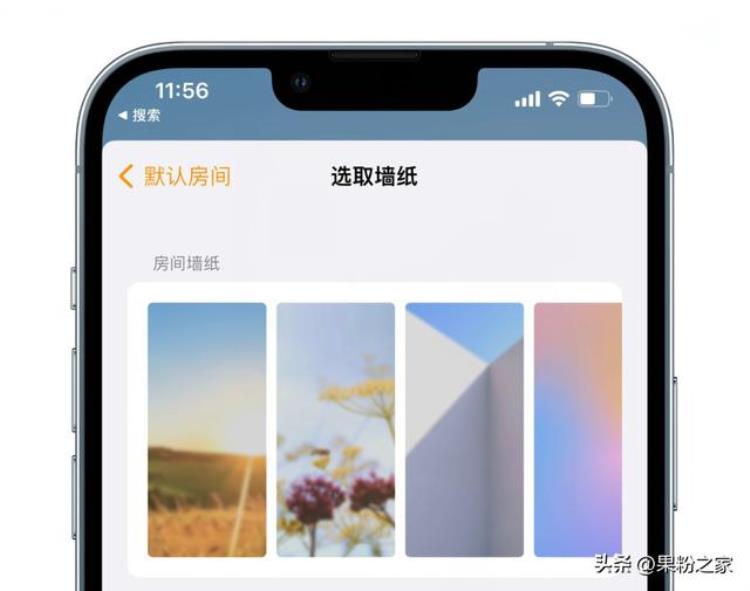 ios14.4修复掉帧「iOS16Beta4来了新功能不少掉帧修复」