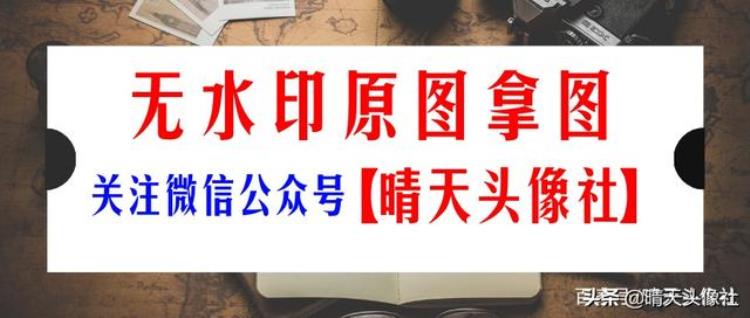 太在意细节的人永远感受不到被爱「壁纸|太在意细节的人总是感受不到被爱」