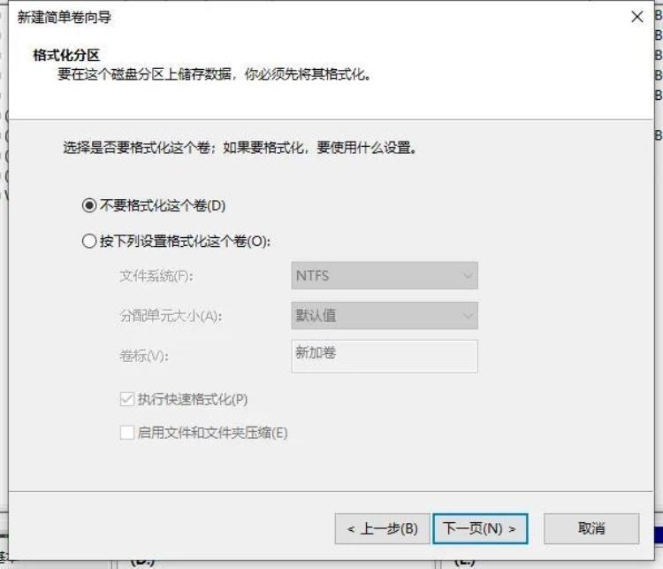 老电脑黑苹果折腾记四代I5MACOS1331(22E261)ventura安装教程