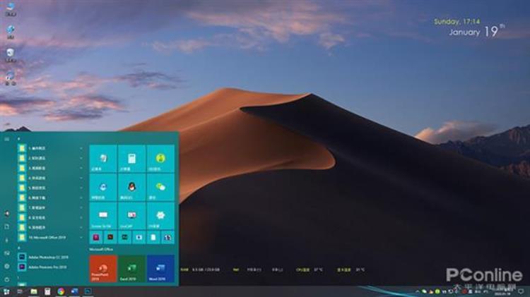 window7换win10「Win7换Win10不懂就亏大了Win10的隐藏秘技」