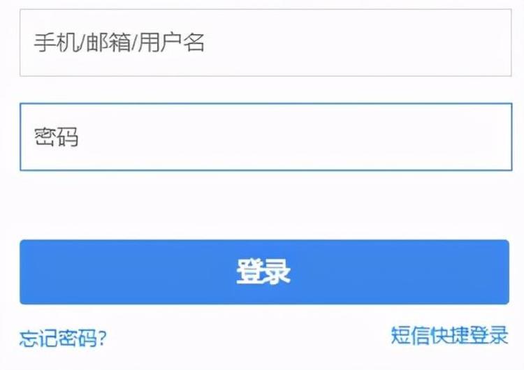 这种偷窥你隐私的技术被谷歌干掉了「这种偷窥你隐私的技术被谷歌干掉了」