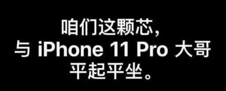 只要2799元史上最便宜iPhone来了电商拼了狂砸百亿补贴华为叫板苹果这天搞事情