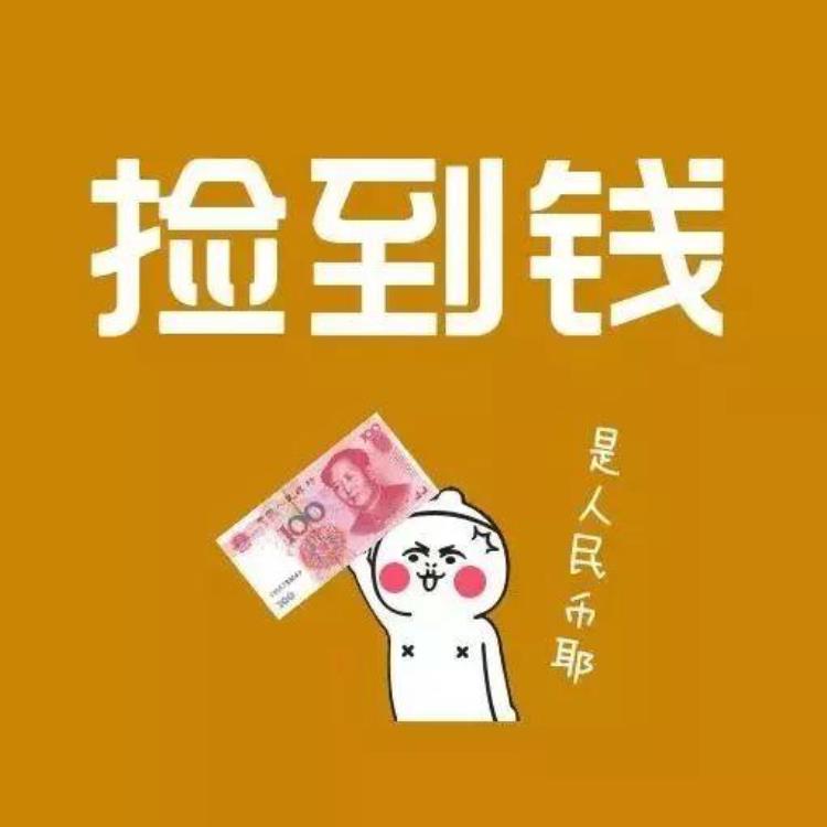 发朋友圈专用图 九宫格「发朋友圈壁纸必备九宫格给你的圈子加点逼格」