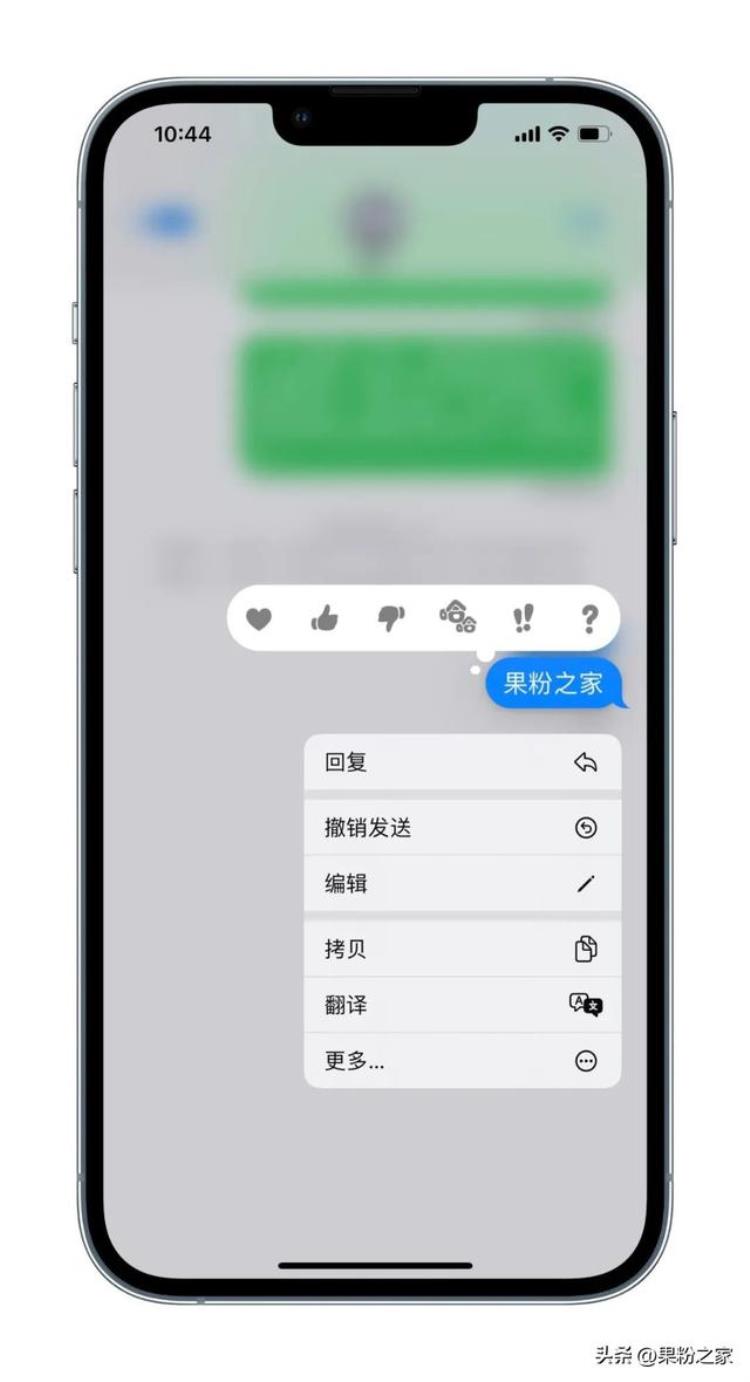 ios14.4修复掉帧「iOS16Beta4来了新功能不少掉帧修复」