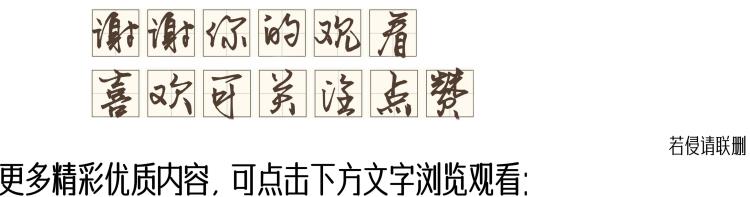 简约暗色系手机壁纸「极简集暗色系省电简约壁纸」