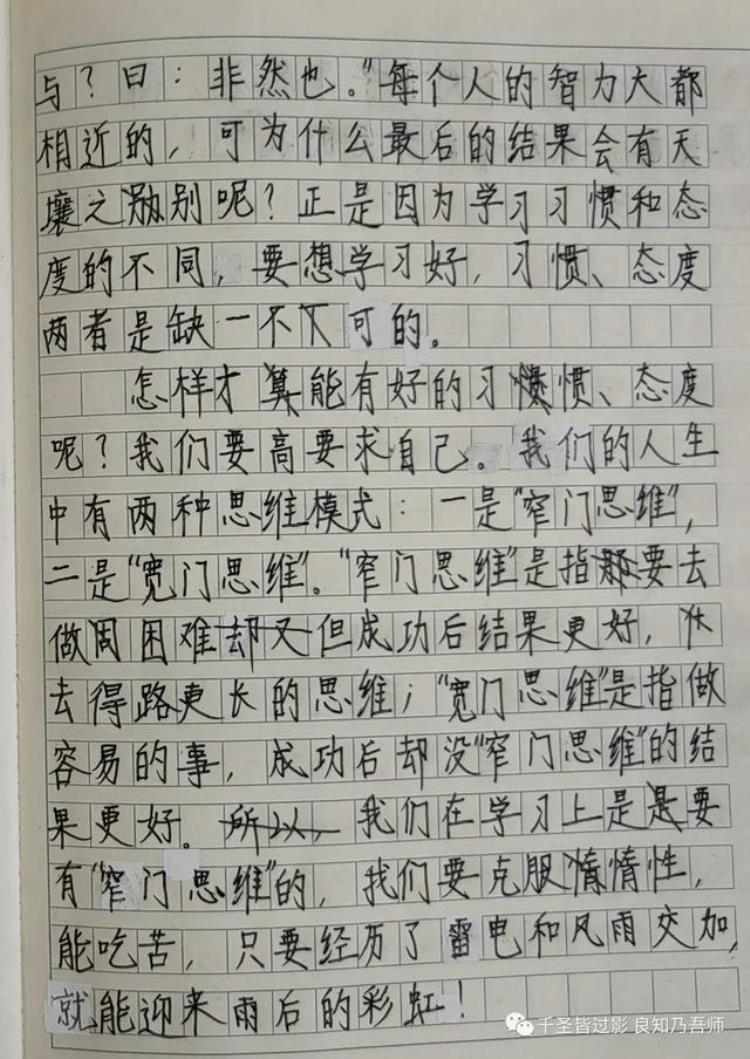 学古文的目的「学文言文目的」