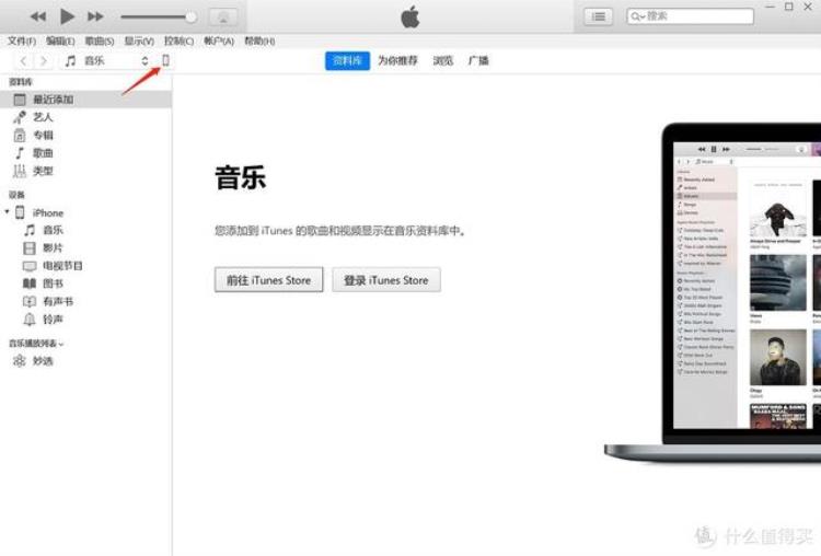 IOS16再见老iPhone很难说爱你附IOS16备份与降级指南