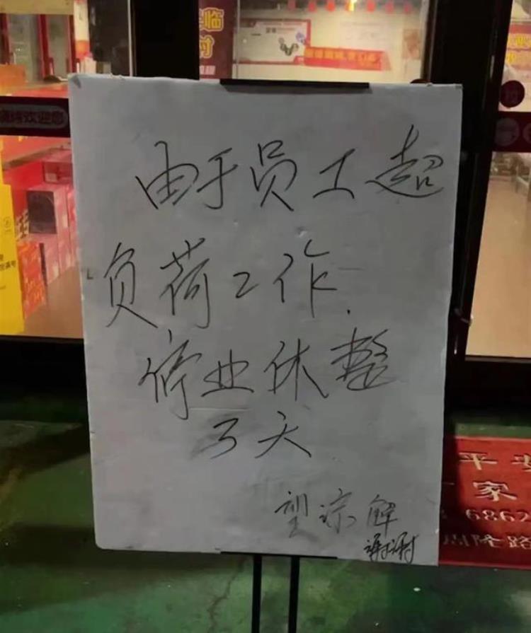 为何国内游比国外游更贵「为何国内游比国外游更贵」