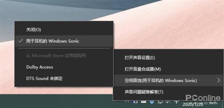 window7换win10「Win7换Win10不懂就亏大了Win10的隐藏秘技」