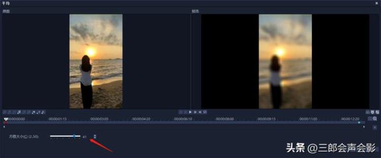 会声会影怎样把竖屏变横屏「会声会影如何将竖屏改成横屏方法2平均滤镜」