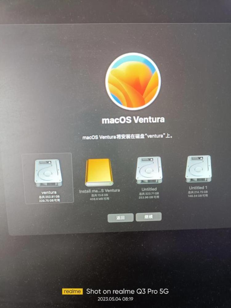 老电脑黑苹果折腾记四代I5MACOS1331(22E261)ventura安装教程