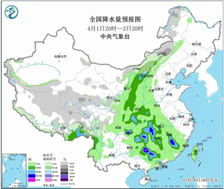 浙江人失望「难以接受浙江人惊呼怎么又来」