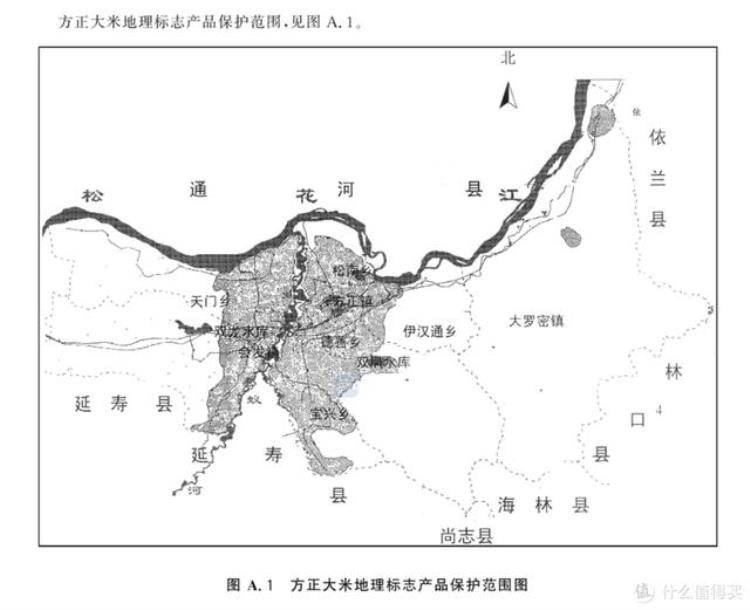 好吃的大米价格「618囤米指南分享下那些大米好价清单不会告诉你的事」