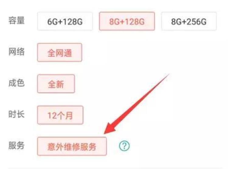 iphonexr2000块「299就能用到iPhoneXR再也不买手机了」