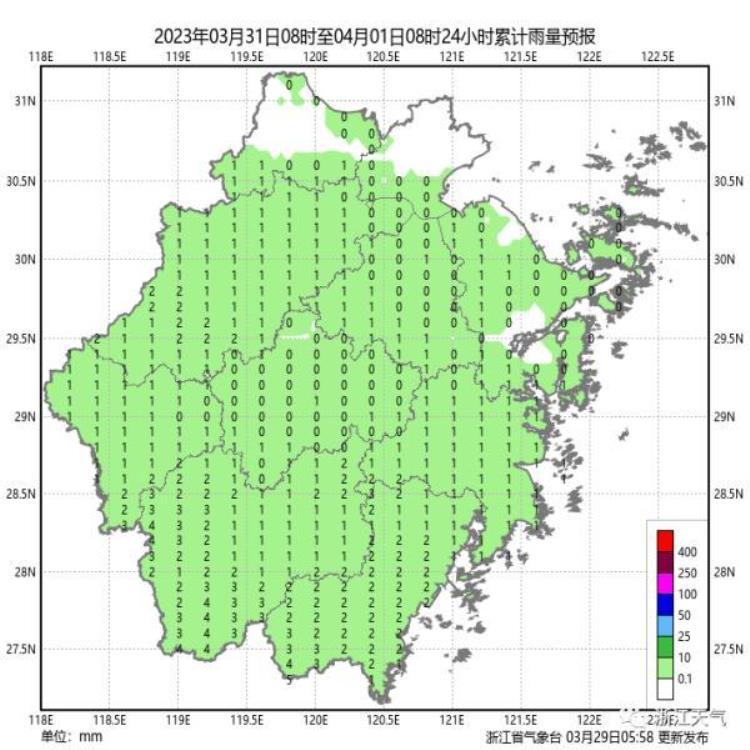 浙江人失望「难以接受浙江人惊呼怎么又来」