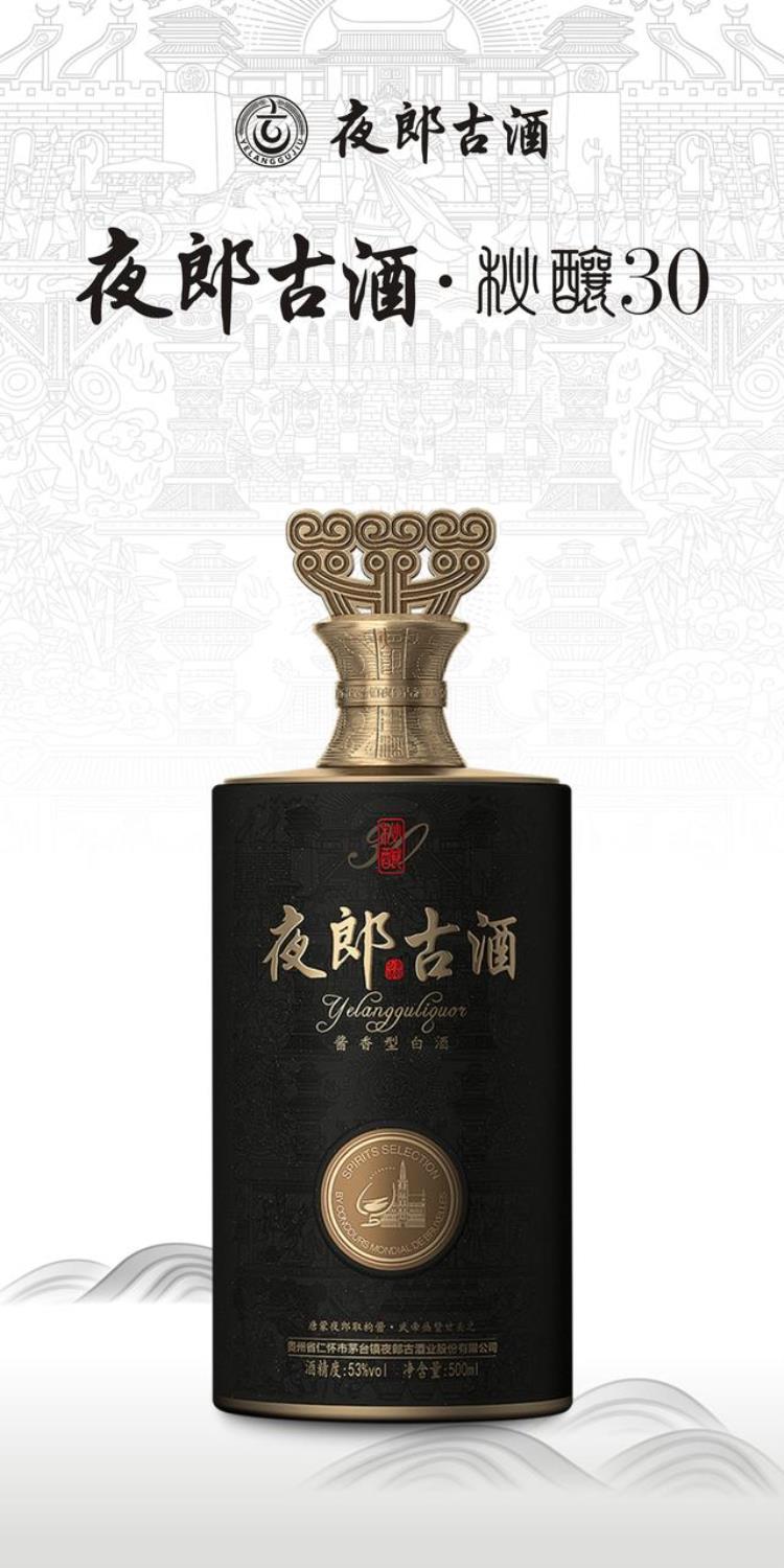 白酒能邮寄吗最多邮寄几瓶「白酒能邮寄吗最多邮寄几瓶」