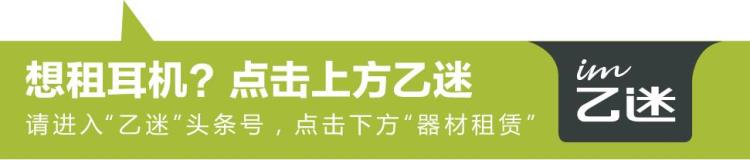 山灵m5播放器怎么样「2K预算上旗舰性价比之王山灵M5SHIFI播放器」