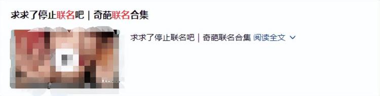 19998元一个手机壳哪些人在买「19998元一个手机壳哪些人在买」