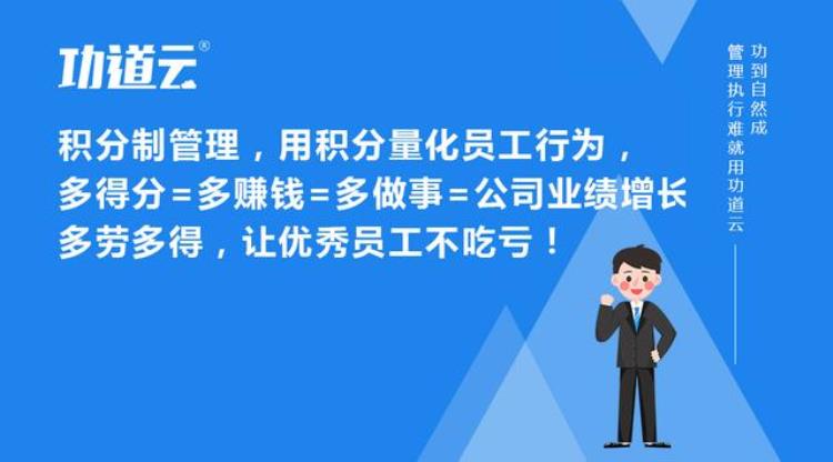 当员工越来越沉默「为什么你的员工越来越沉默了导致员工不爱说话的根本原因有3个」