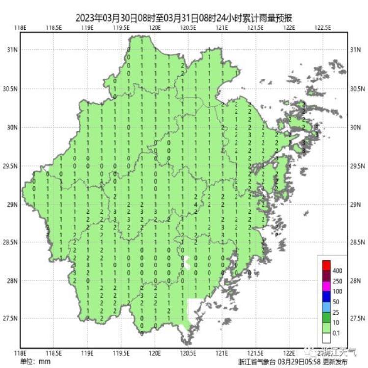 浙江人失望「难以接受浙江人惊呼怎么又来」