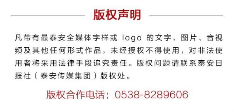 宁阳蛐蛐今年最高价2020「物以蟋为贵宁阳小虫儿拓宽农民增收路年交易总额约5亿元」