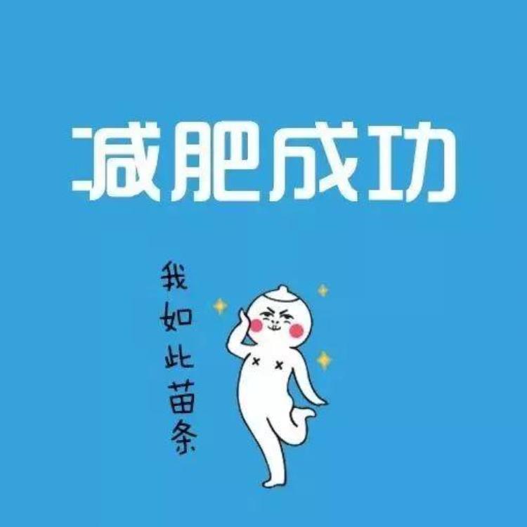 发朋友圈专用图 九宫格「发朋友圈壁纸必备九宫格给你的圈子加点逼格」