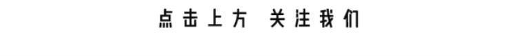 运城快递停运了吗「1019关注|运城人注意多家快递宣布调价」