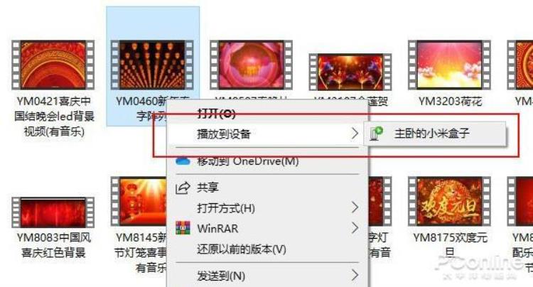 window7换win10「Win7换Win10不懂就亏大了Win10的隐藏秘技」