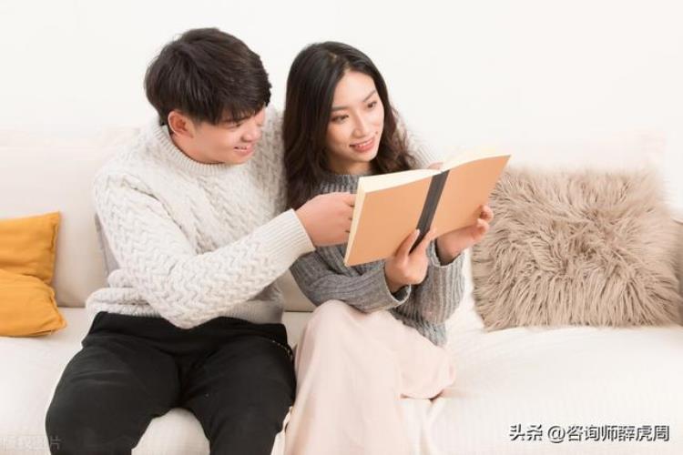 结婚后发现老公没有上进心「情感课堂丨结婚后老公越来越不上进了老婆应该怎么办」