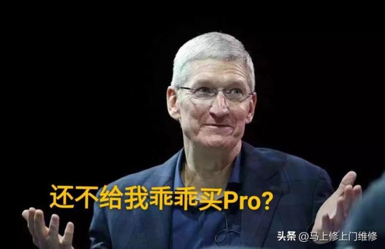 真会玩新iphone直接没充电口了吗「真会玩新iPhone直接没充电口了」