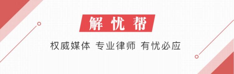 房间有裂纹「卧室出现多条裂缝这样的房子还安全吗|解忧帮」