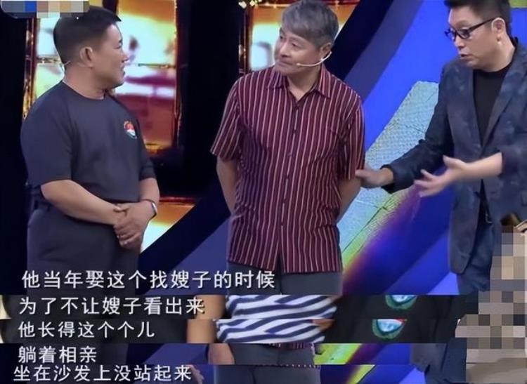 杜旭东是国家一级演员吗?「杜旭东:是国家一级演员,也是好丈夫好爸爸,为何到了晚年备受争议」