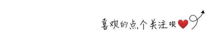 高清帅哥壁纸桌面「高清帅哥明星壁纸肖战」