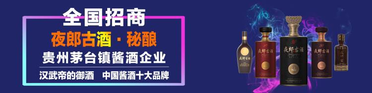 白酒能邮寄吗最多邮寄几瓶「白酒能邮寄吗最多邮寄几瓶」