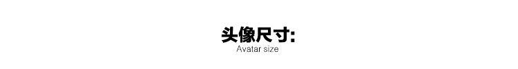 鸣人成长史壁纸「鸣人的成长过程手机壁纸头像」