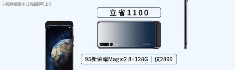 苹果音箱价格「行情苹果音箱/XR狂降价不会掉版AirPods上架1888元」