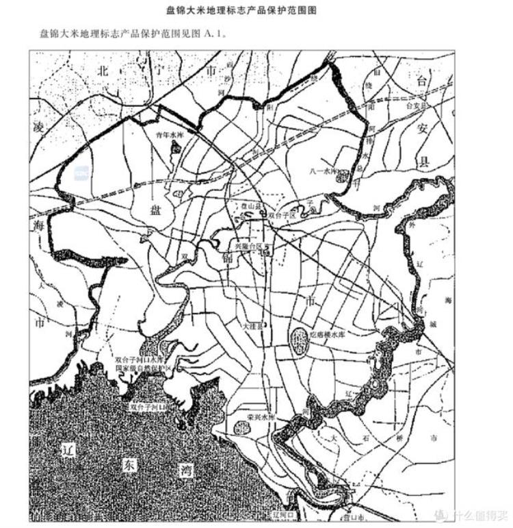 好吃的大米价格「618囤米指南分享下那些大米好价清单不会告诉你的事」