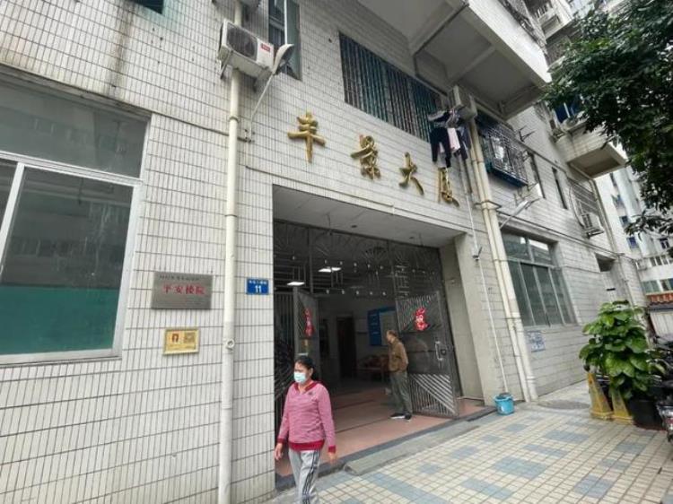 广东一小区发生火灾「广东一小区火了拟分红43万元网友建议全国推广」