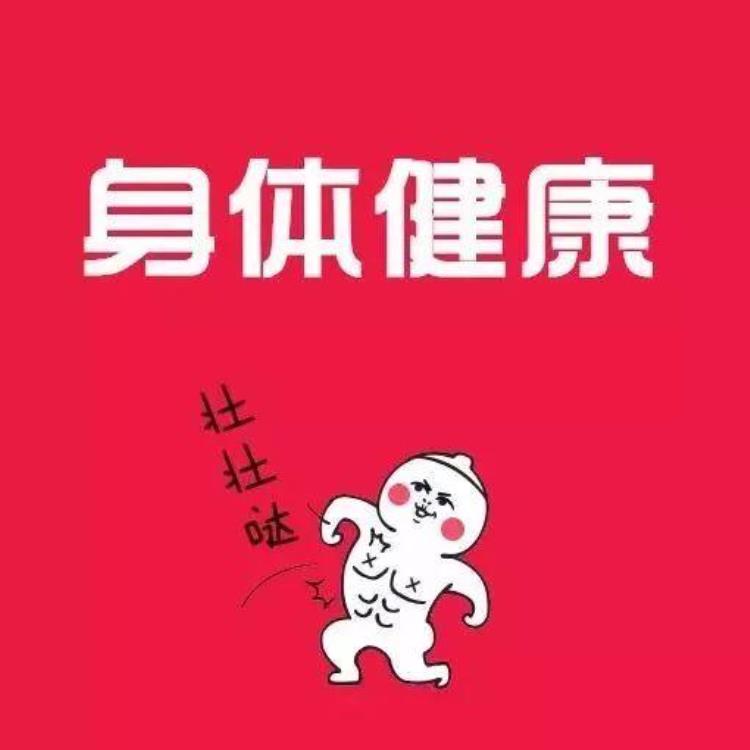 发朋友圈专用图 九宫格「发朋友圈壁纸必备九宫格给你的圈子加点逼格」