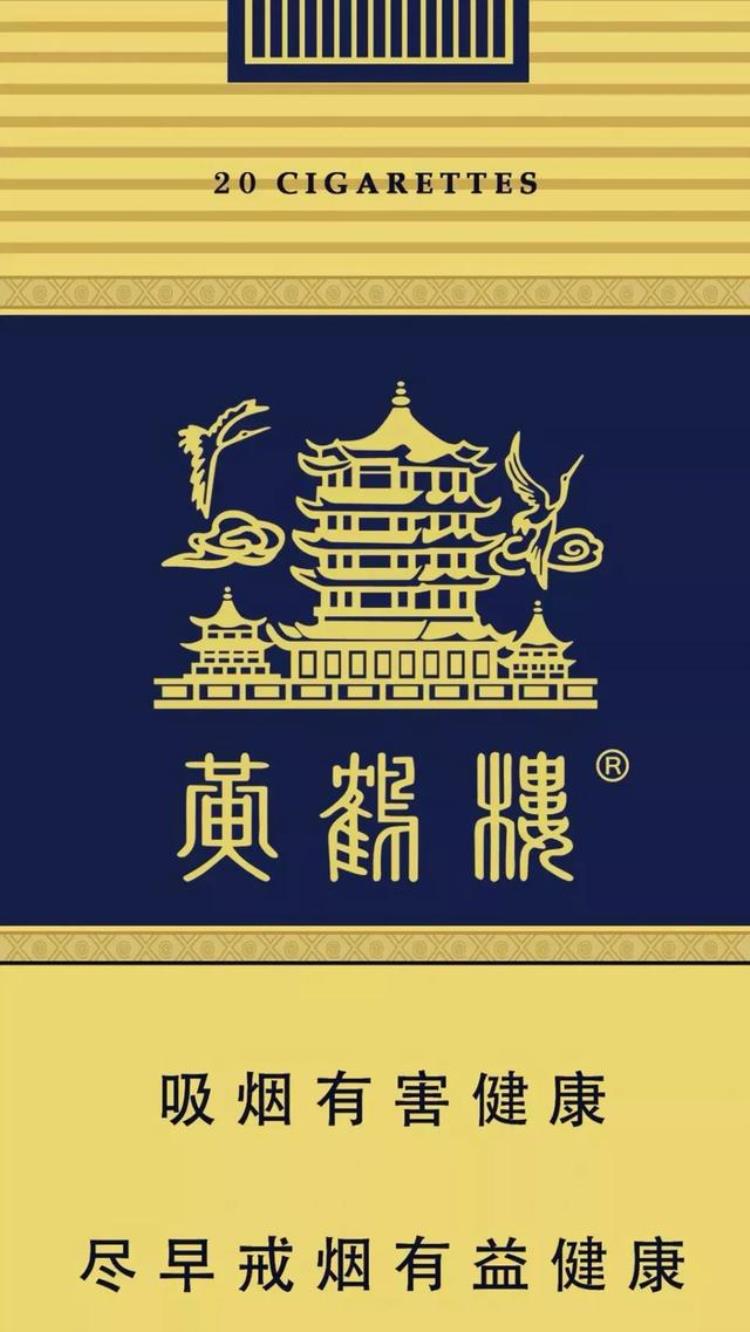 壁纸 抽烟「壁纸香烟壁纸下列有你们喜欢的吗」