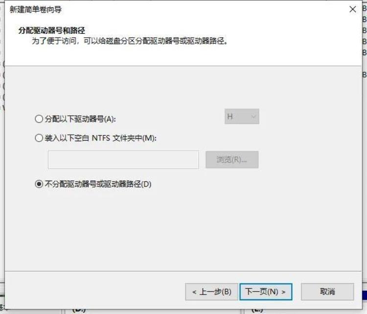 老电脑黑苹果折腾记四代I5MACOS1331(22E261)ventura安装教程