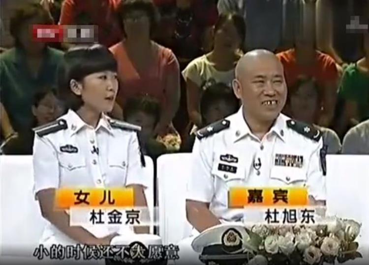 杜旭东是国家一级演员吗?「杜旭东:是国家一级演员,也是好丈夫好爸爸,为何到了晚年备受争议」