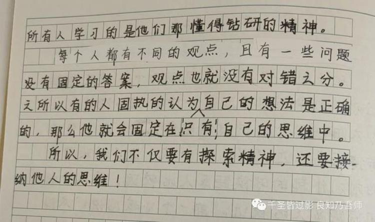 学古文的目的「学文言文目的」