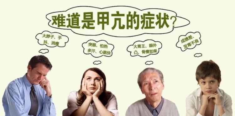 一饿就会心慌手抖怎么回事「一饿就心慌手抖到底怎么回事儿实话说可能与3大疾病有关」