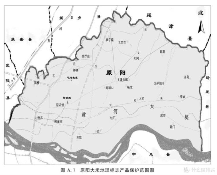 好吃的大米价格「618囤米指南分享下那些大米好价清单不会告诉你的事」