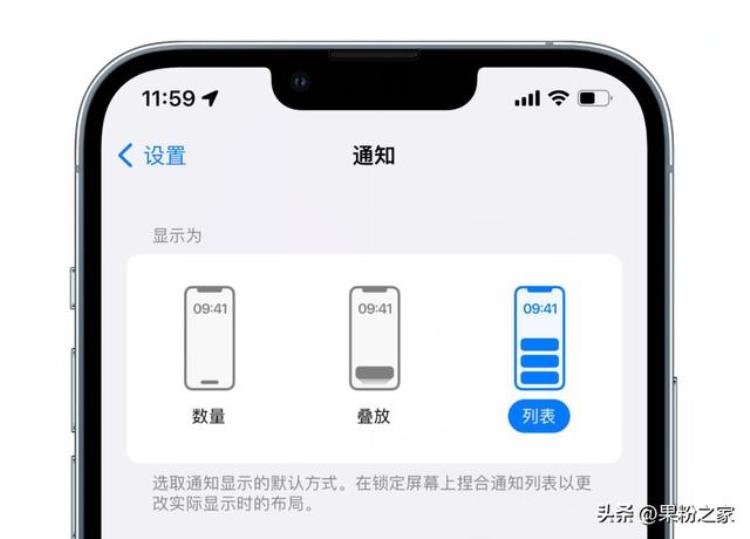 ios14.4修复掉帧「iOS16Beta4来了新功能不少掉帧修复」