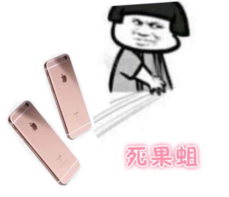 iphone防止流量偷跑「苹果悄悄推出这功能再不怕流量偷跑了」